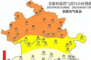 bet188平台截图3