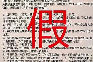 阿媒：一视频博主在内马尔游艇派对上跳海自尽，原因怀疑女友出轨