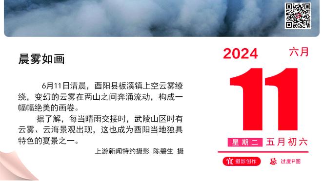 什么级别？哈利伯顿近5战场均26.2分15.8助2失误 NBA历史首人