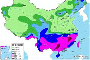 雷竞技注意事项截图0