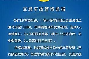 尤文球员德转身价：法乔利下跌2千万欧，弗拉霍维奇6千万欧最高