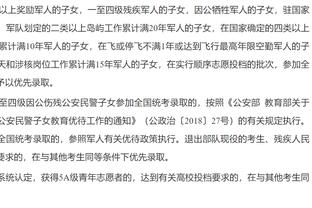 用表现说话！张镇麟不惧客场嘘声 17中12高效砍下30分4篮板3助攻