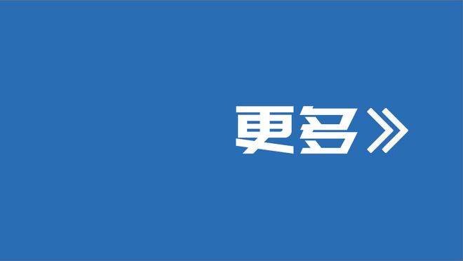 泰晤士作家：敬告无耻Big6对欧超想都别想，两年前你们得到了什么