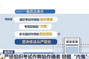 beplay娱乐登录截图2